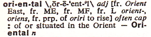 “Oriental” in 1974 dictionary